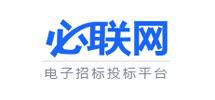 必联网